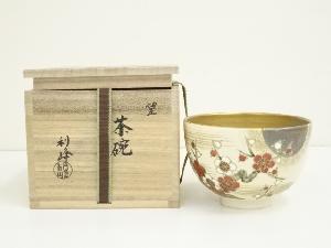 京焼　西村利峰造　色絵紅白梅茶碗（共箱）